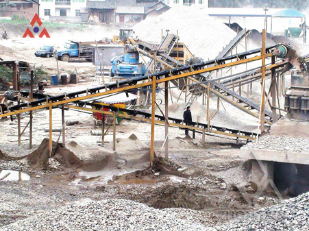 Granite Crushing Processing