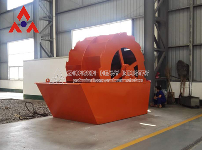 sand washing machine