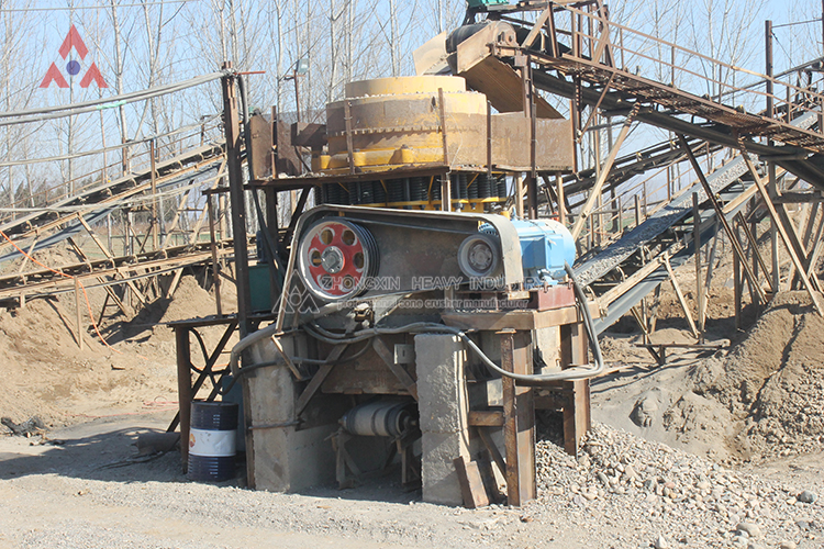 Cone crusher