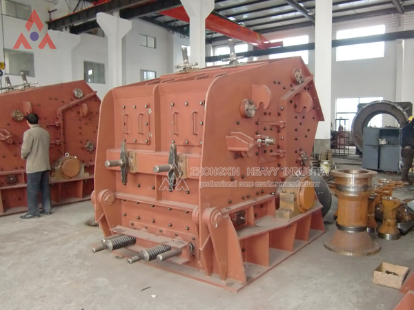impact crusher 