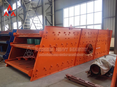 Mine vibrating screen