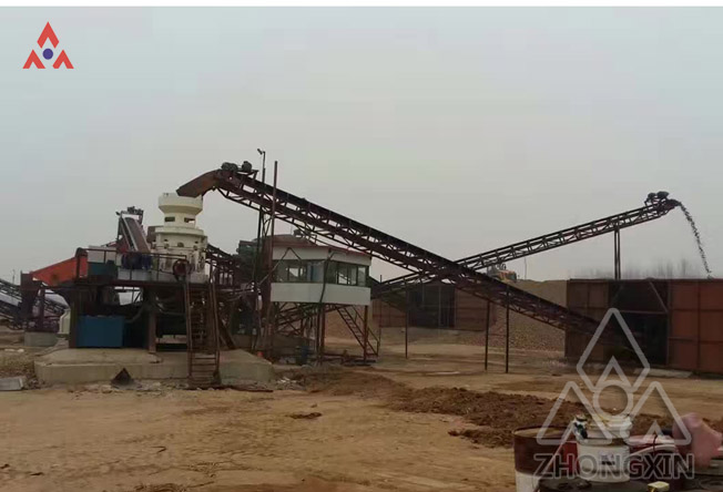 hydraulic cone crusher 