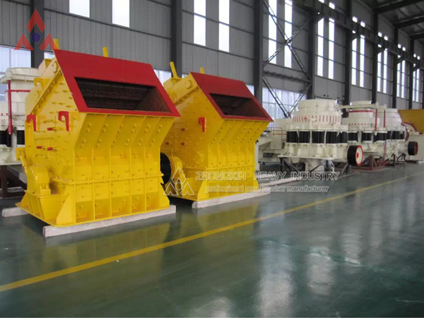 Impact crusher