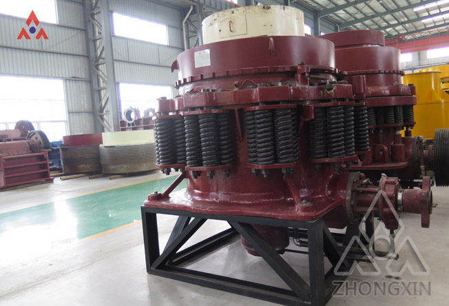 Cone crusher