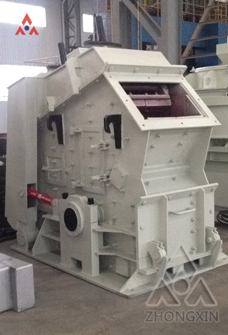 Impact crusher