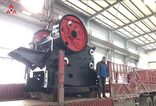 Jaw crusher