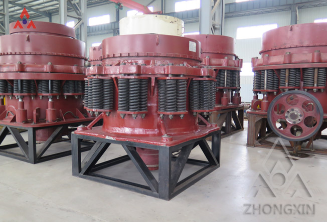 Cone crusher