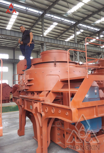 Sand making machine