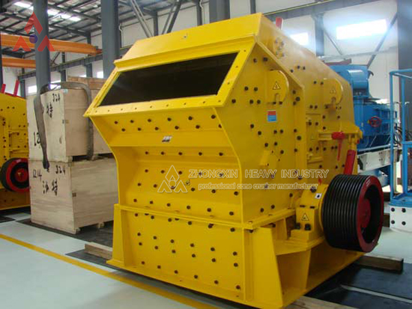 Impact crusher