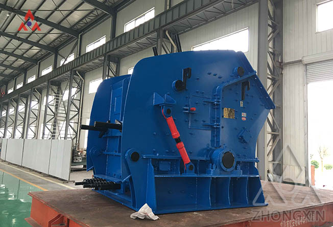 Impact crusher