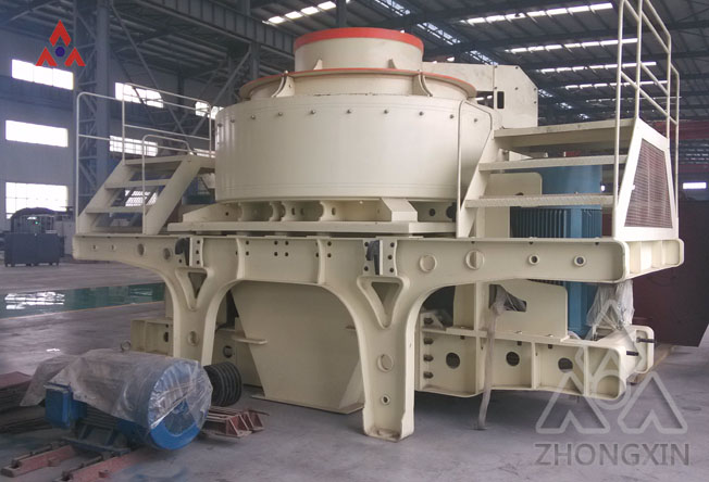 vertical shaft impact crusher