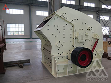 impact crusher