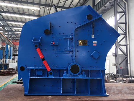 impact crusher