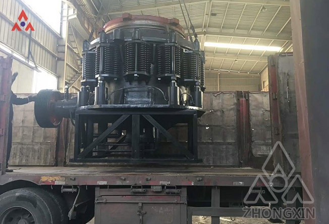 PSG Series Compound Cone Crusher