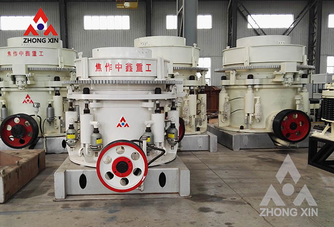 Hydraulic cone crusher