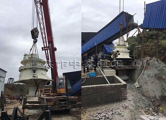 single cylinder cone crusher