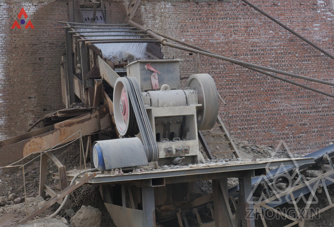 Jaw crusher