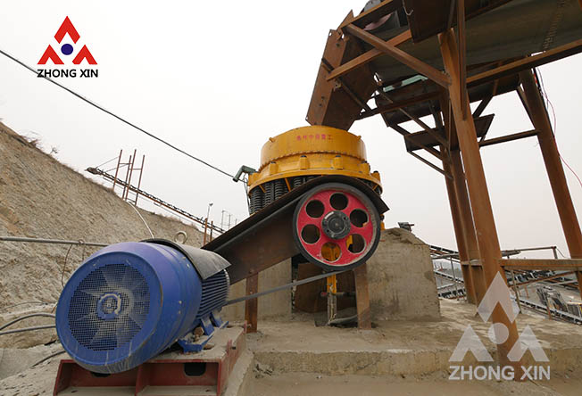 PSG Series Compound Cone Crusher