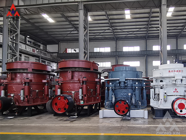 cone crusher