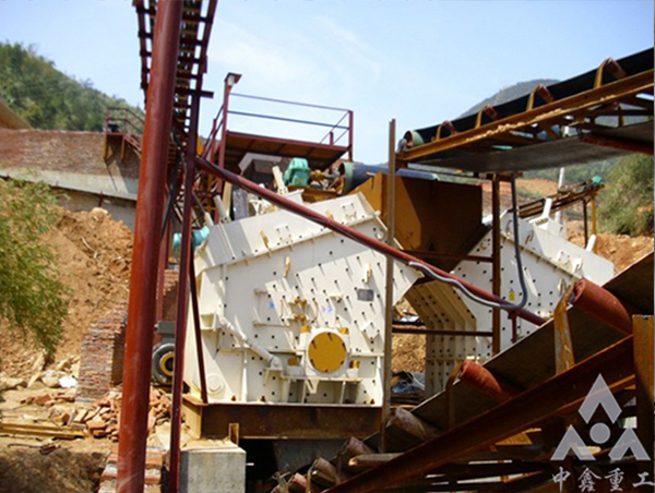 impact crusher