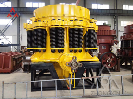 Spring Cone Crusher