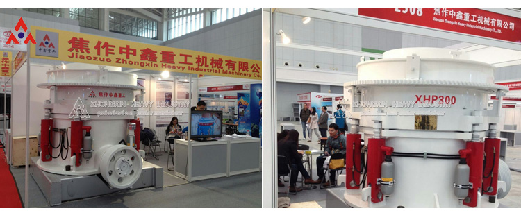 Hydraulic Cone Crusher