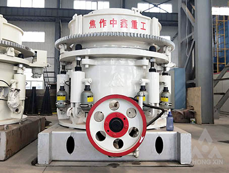 Hydraulic Cone Crusher