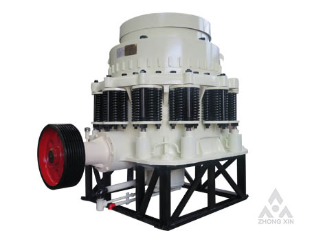 Compound Cone Crusher