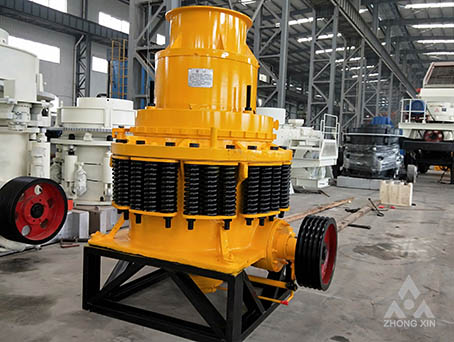 Spring Cone Crusher