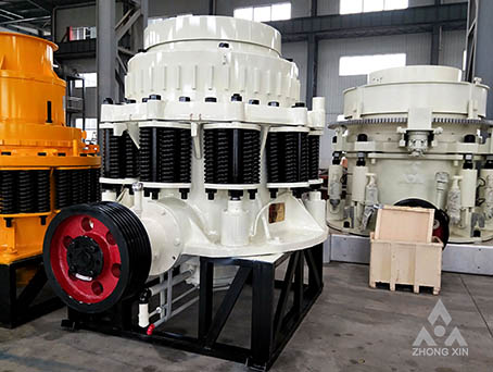 Compound Cone Crusher