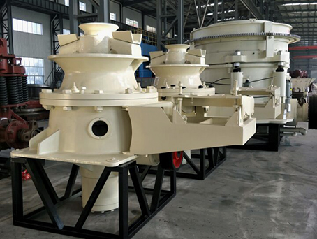 Single cylinder hydraulic cone crusher