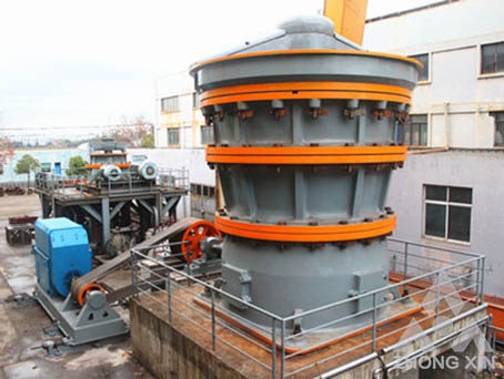 PXH series gyratory crusher