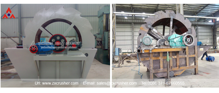 Sand Washing Machine