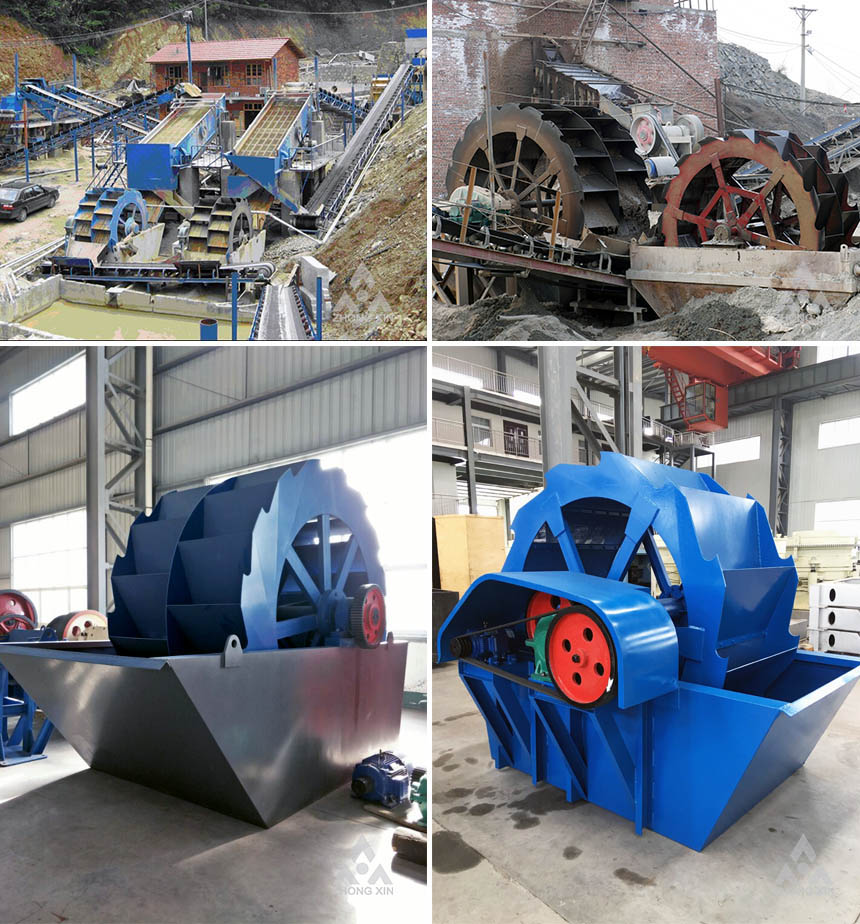 Sand Washing Machine