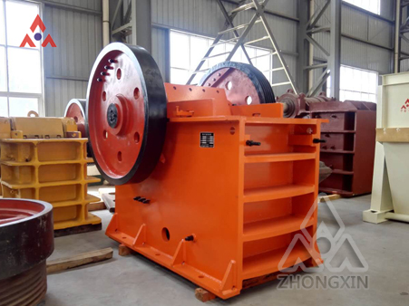 Jaw Crusher