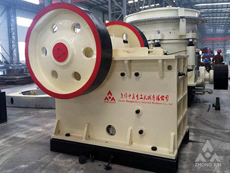 Jaw Crusher