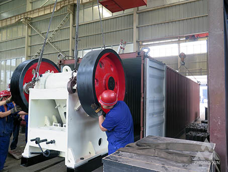 Jaw Crusher