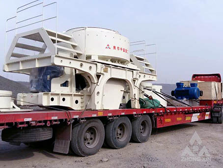 Vertical Shaft Impact Crusher