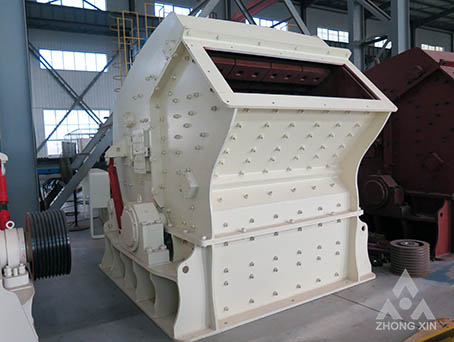 Impact Crusher