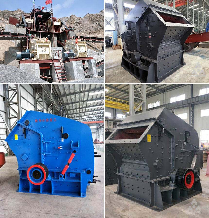 Impact Crusher