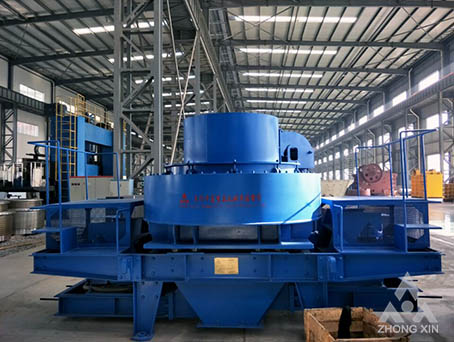 Vertical Shaft Impact Crusher