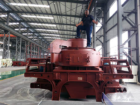 Vertical Shaft Impact Crusher