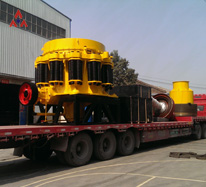 Cone crusher